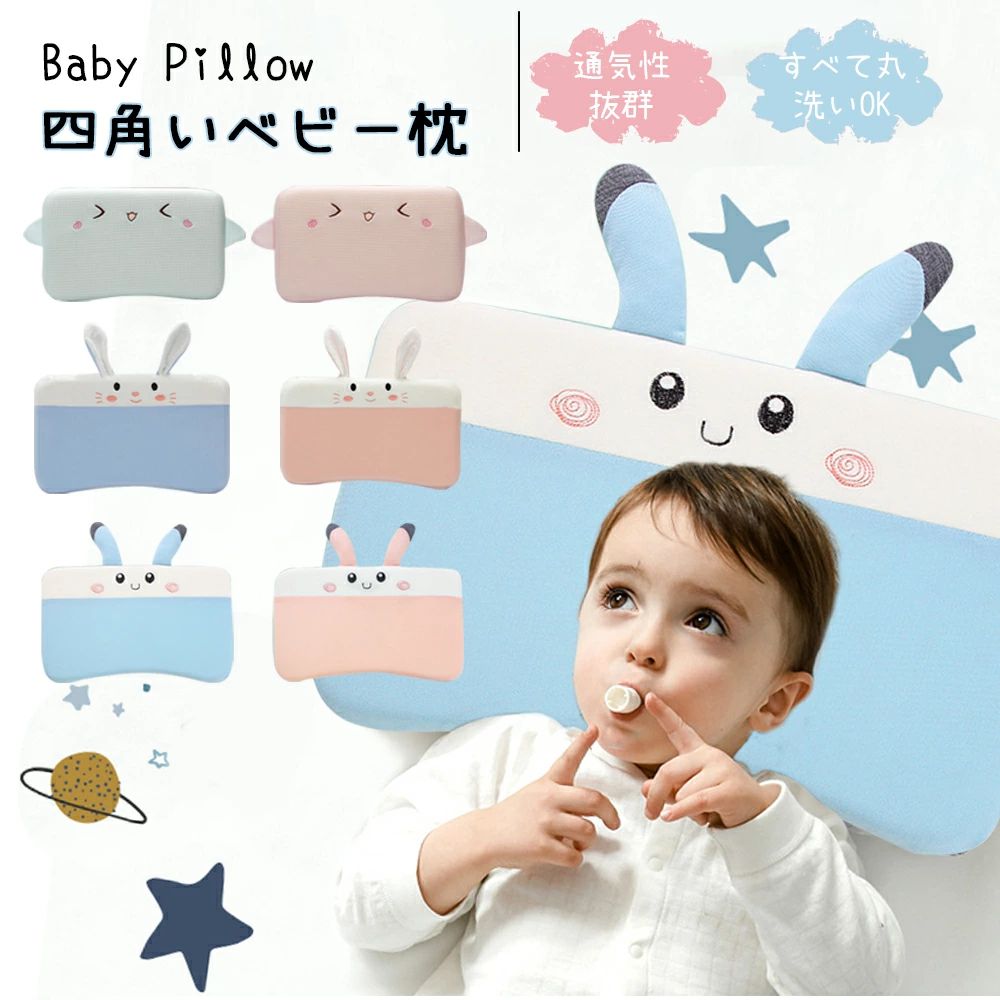 【適用性別】 レディース 【サイズ】 Lサイズ：幅30cm、高さ36cm、肩紐27cm Mサイズ：幅22cm、高さ29cm、肩紐40cm 【材質】 毛糸 【商品説明】 ※重さ：約600g ※生産国：中国 ※注意事項 【色・サイズについて】 ■商品をご使用されての破損や事故等につきまして、責任を負いかねます。 ■商品は、エコの観点から簡易包装となっております。ご了承ください。 ■商品のサイズ、重量は人の手によって計測しておりますため誤差のある場合がございます。 ■商品写真はできる限り実物の色に近づけるよう徹底しておりますが、 お使いのモニター設定、お部屋の照明等により実際の商品と色味が異なる場合がございます。 【商品仕様について】 ■生産時期により、色・サイズ・デザイン（シボ）が多少異なる場合がございます。あらかじめ御了承下さい。 ■ネーム・タグのデザインが変更となる場合もございます。 メーカー希望小売価格はメーカーカタログに基づいて掲載しています 不良品についての説明基プいで掲載しています"