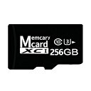 【新発売限定記念価格!】memcarycard 正規品 【保証5年】 マイクロsdカード microsdsdカード 256gb 256gb UHS-I U3 Class10 クラス10 人気 スマホ ドラレコ用SDカード スイッチ用 MicroSDメモリーカード 512gb microsd