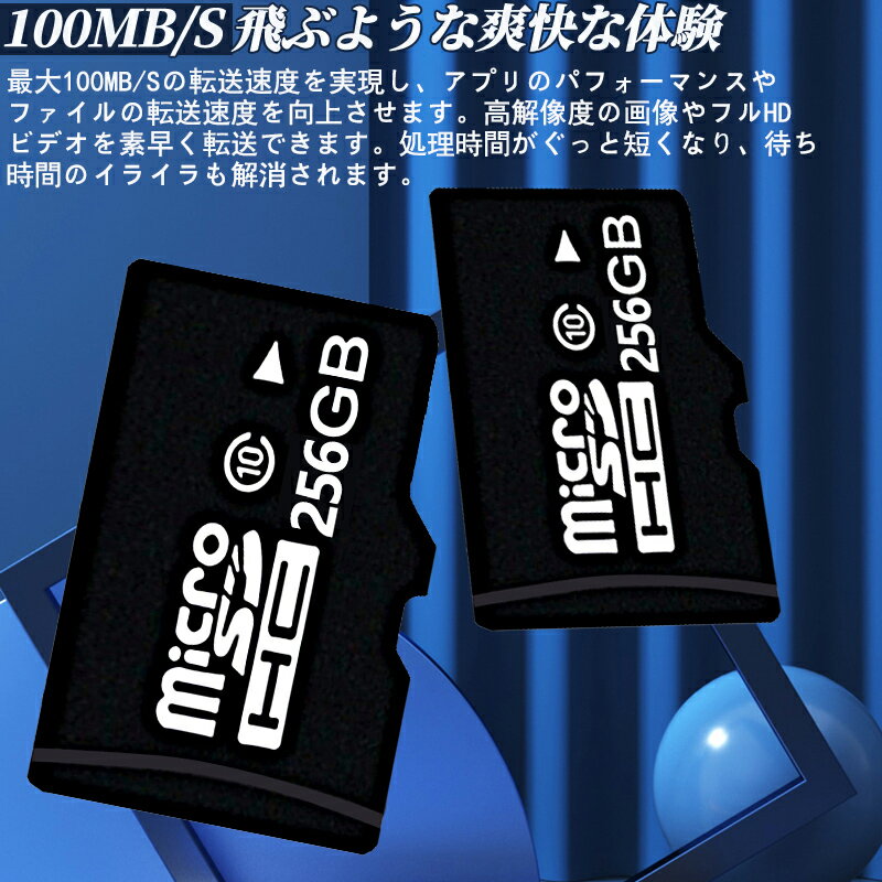 [ネコポス送料無料] Western Digital 64GB Purple SC QD101 Ultra Endurance Class10 UHS-I SDXC micro SD # WDD064G1P0C ウエスタンデジタル (メモリーカード)