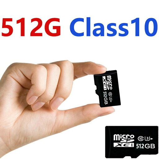 microsdhcカード マイクロSD 512gb 512ギガ sdカード 人気 おすすめ スマホ 特別価格 セール microsdhcカード マイクロSD 512gb 512ギガ sdカード 人気 おすすめ スマホ 特別価格 セール