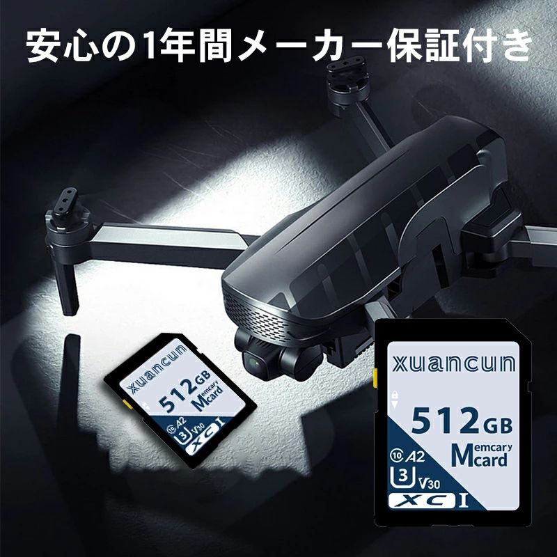 SD ꡼ 512GB UHS-I U3 A2 V30 Class10 SDXC ʼ ȴ  ͵...