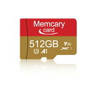 【期間限定→3,330円 6/11まで】Memcarycard 正規品 マイクロsdカード microSDXC 512GB UHS-I U3 V30 A2 4K R:100MB/s 512GBカード Switch対応 翌日配達 W:85MB/s 512GB 海外パッケージ