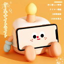 ケーキ ナイトライト 子供部屋 授乳ライト 夜間ライト ベッドサイドランプ タイマー機能付き 3段階調光 卓上ライト おやすみライト 常夜灯 間接照明 USB充...
