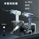 \通常7910円→大特価 3757円!7/26まで/ハンディクリーナー 吸う/吹く両方対応 コードレス 3in1多機能ミニ掃除機 車用掃除機 USB充電式 乾湿両用 13000PA 強力吸引 小型クリーナー 急速充電 低騒音 LEDライト付き 電動エアーポンプ機能 車載 カークリーナーパワフル