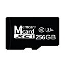 【期間限定→1,872円 6/11まで】memcarycard 正規品 【保証5年】 マイクロsdカード microsdsdカード 256gb 256gb UHS-I U3 Class10 クラス10 人気 スマホ ドラレコ用SDカード スイッチ用 MicroSDメモリーカード 512gb microsd