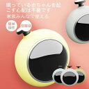 \通常3170円→大特価 1506円!7/26まで/電池式 新生児 爪磨き 電動ネイルケア 爪やすり 角質除去 甘皮処理 ネイルケア 爪ケア つや出し 爪みがき...