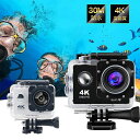 アクションカメラ 4K カメラ 防水 自転車 バイク 広角レンズ 動画録画 長時間駆動 アウトドア 30M防水カメラ 水中 超広角 手ぶら アクションカム 動画撮影 4K対応 手ぶれ補正