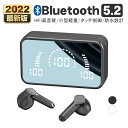 ワイヤレスイヤホン bluetooth イヤホン 片耳/両耳用 iPhone android アンドロイド スポーツ 音楽 バッテリー残電量 マイク付き スマホ...