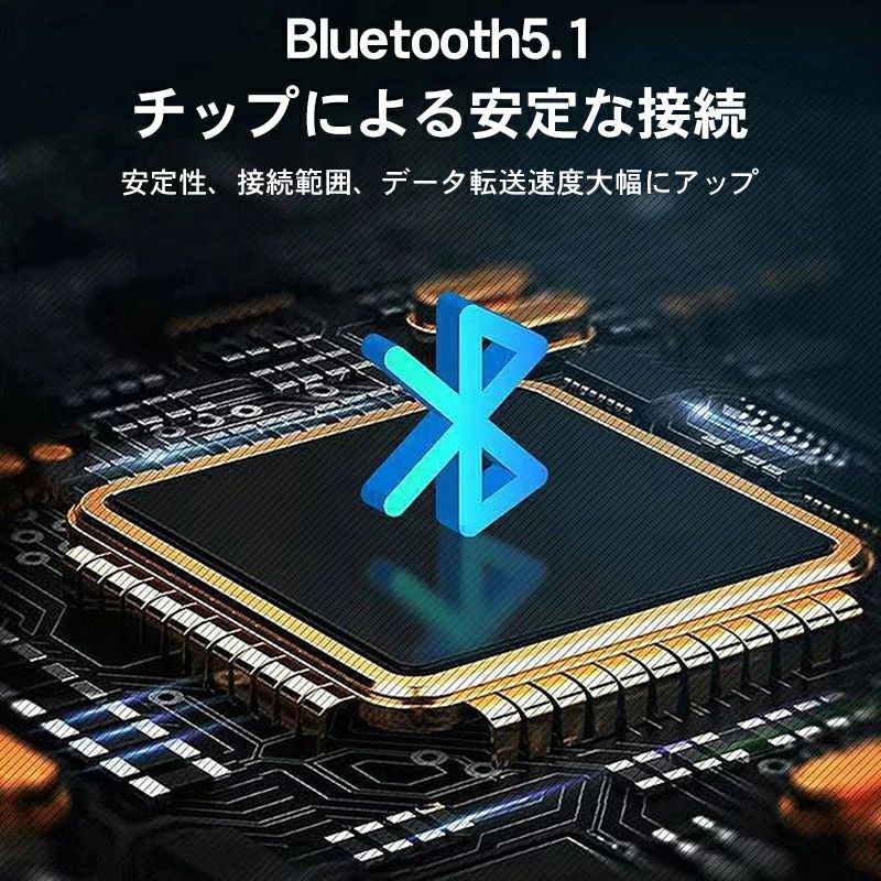 【期間限定→2,025円 6/11まで】ヘッドホン 低遅延 Bluetooth 長時間再生 USB充電 ブラック 柔らかい 折り畳み収納 ワイヤレスヘッドホンイヤホン 折り畳み式 有線 密閉型 マイク内蔵 マイク付き 高音質 低遅延 ワイヤレス