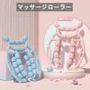 【コスパ最高】マッサージローラー 筋膜ローラー 美脚 手持ち むくみ 肩こり 二の腕 筋肉ほぐし 女性筋肉リラクゼーション 挟む式 足やせ 解消 太もも ふくらはぎ 脚痩せ|詳細画像
