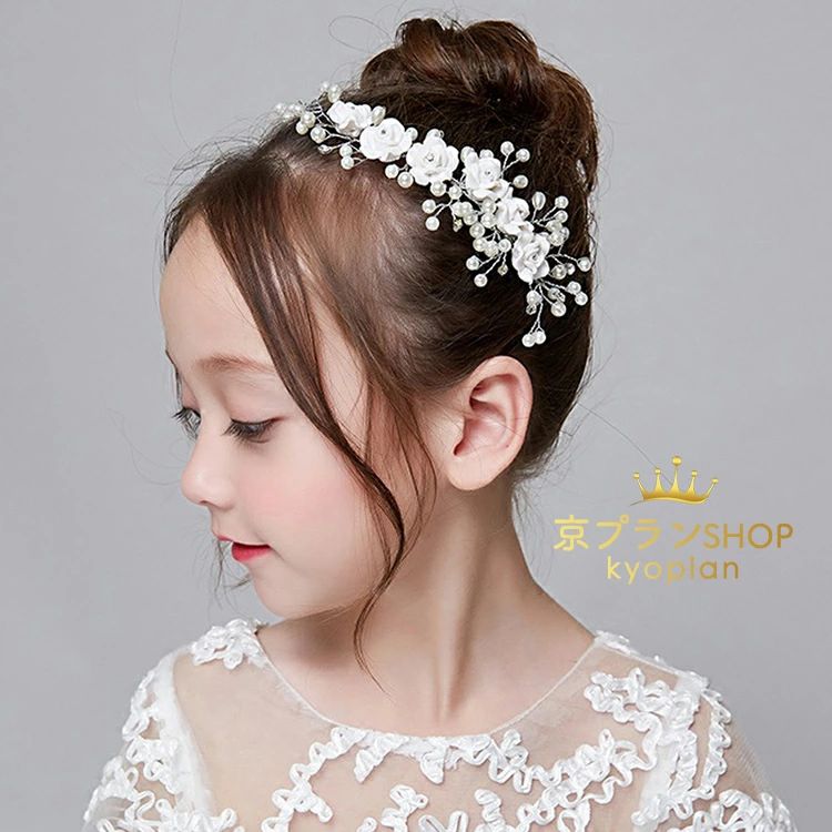 餷ʪ㤨֡1180ߢ¼1156 P2! 11/27 01:59ۻҶإ꡼  Ҥɤ⥫塼 Ҷեޥ ԥȯɽɥ쥹 åȱ ե뺧פβǤʤ1,061ߤˤʤޤ