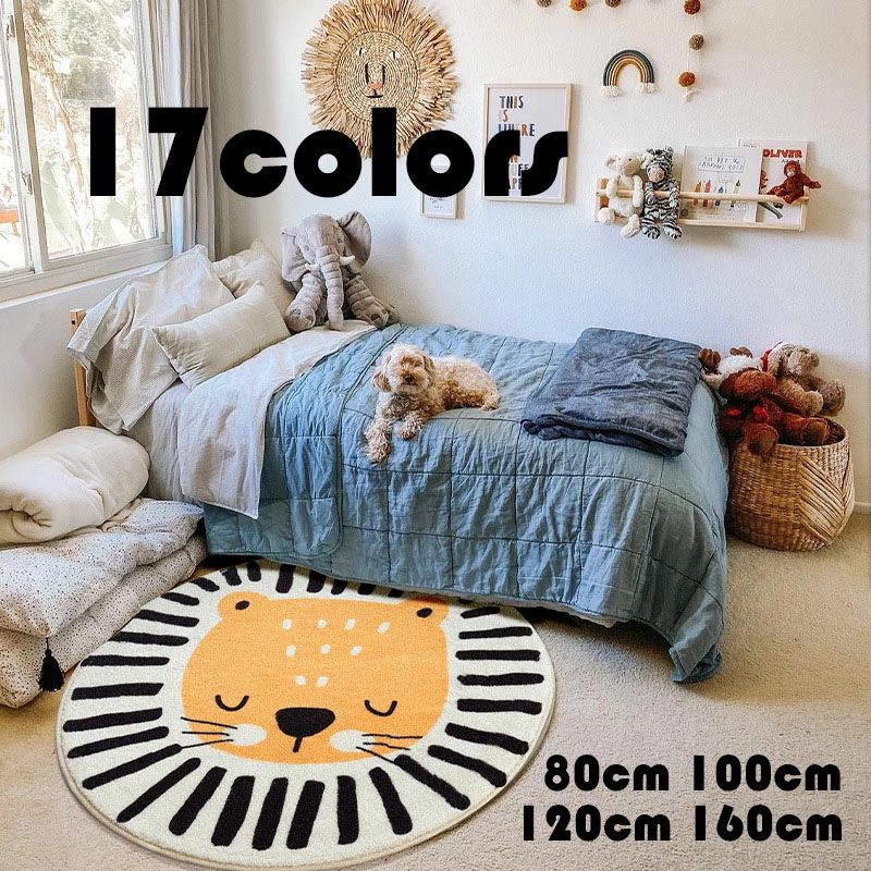 【2801円→実質2521円 P10利用! 11/19 23:59迄】円形 ラグマット 動物 カーペット おしゃれ リビングル..