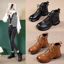【コスパ最高】本革 ブーツ レディース 厚底 ショートブーツ 編み上げ レースアップブーツ シューズ 靴 くつ 軽量 美脚 きれいめ おしゃれ 大きいサイズ 小...