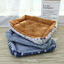 \期間限定 ★50%OFF&P2倍で1,188円!9/11まで/ペットベッド 猫 犬 洗える クッション ペットハウス ネコベッド キャットハウス 犬用ベッド ペット用寝袋 ペット用品 保温防寒 おしゃれ 暖かい 可愛い ぐっすり眠る 犬猫兼用 滑り止め 柔らかい もこもこ ソファー