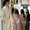 【コスパ最高】セットアップ レディース パンツスーツ 2点セット ワイドパンツ ハイウエスト オフィス ストレートパンツ コーデ 秋 冬 春 長袖 卒業式 入学...