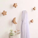 【コスパ最高】フック 壁掛けフック 6個セット (星×5個&月×1個) 有孔ボード ねじ止め 玄関ドア アンティーク 洋服 帽子 鞄 キッチン用 オフィス用 浴...