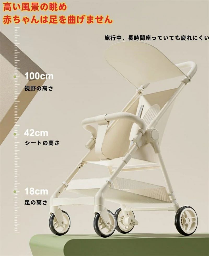 ＼全商品12倍以上！／【2年保証】 【正規品】 bugaboo バガブー ハイパフォーマンス レインカバー ブラック ベビーカー アクセサリー