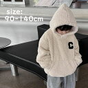 【新発売限定記念価格!】ムートンコート 男の子 ベビー キッズ おしゃれ 通学 ジュニア服 裏起毛 厚手 防寒 あったか 帽付 冬 子供服 コート アウター カッコイイ 韓国風 卒業式 入学式 卒園式 入園式 パーカー ふわふわ もこもこ ことも服