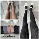 【100枚!10%COUPON→実質3042円 10/24まで】ストッキング レディース 秋冬 おしゃれ ストライプ オールスルー パンティストッキング トレンカレギンス トレンカ レギンス ボトムス 厚手 靴下 着痩せ ストレッチ パーティー 発表会 二次会 年会 忘年会 キラキラ