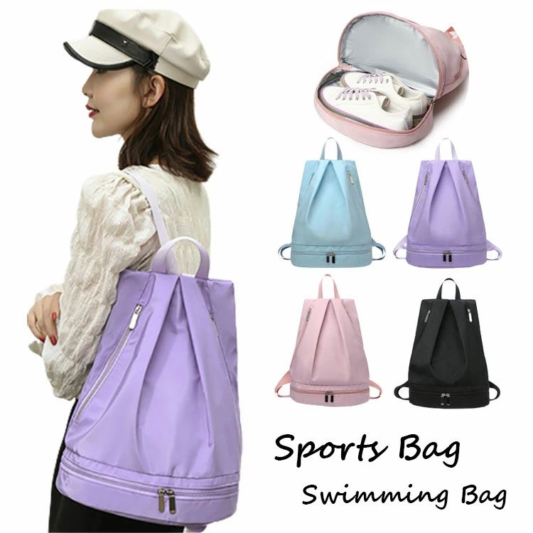 【1580円→実質1548円 P2利用! 11/27 01:59迄】プールバッグ 男女兼用 メンズ レディース 2層式 独立靴..