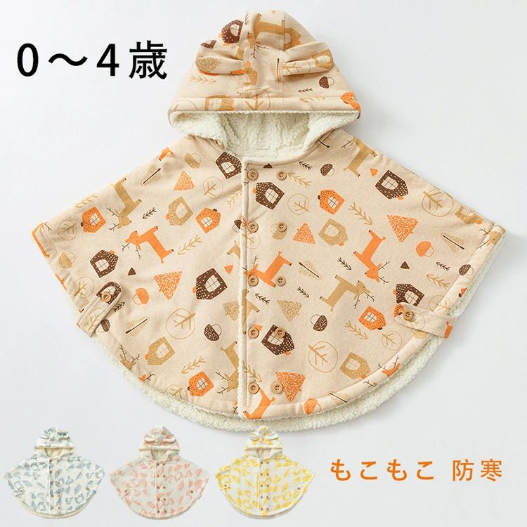 Ⱦ!ѡSALEۻҤɤޥ  Ҷݥ Ҷ  Ҷ  ޻ Ҷ ադ0~4 ֤󡡥٥ӡҤɤ⡡...