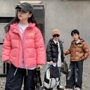 【新発売限定記念価格!】キッズ アウター ジャンパー 子供服 女の子 男の子 パーカー おしゃれ 可愛い 子ども服 コート 秋冬 トップス 上着 フード付き ジュニア 赤ちゃん 防寒 暖かい 軽量 厚手 入学 入園 幼稚園 小学生 誕生日 中綿コート