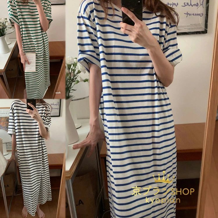 【4980円→実質4482円 P10利用! 11/19 23:59迄】パジャマ レディース 半袖 春夏 ワンピース ロング丈Tシャツ 大きいサイズ 韓国風 可愛い 新品 レディースルームウエア 部屋着 ゆったり