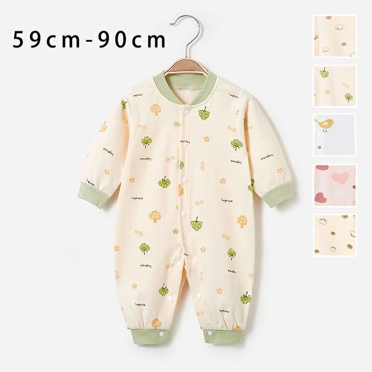 【1680円→実質1646円 P2利用! 11/27 01:59迄】長袖カバーオール ベビー服 綿100% 新生児服 赤ちゃん服 ..