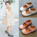 【3880円→実質3802円 P2利用! 11/27 01:59迄】キッズシューズ 女の子 フォーマル 女児 可愛い フラットシューズ ローファー おしゃれ 履...