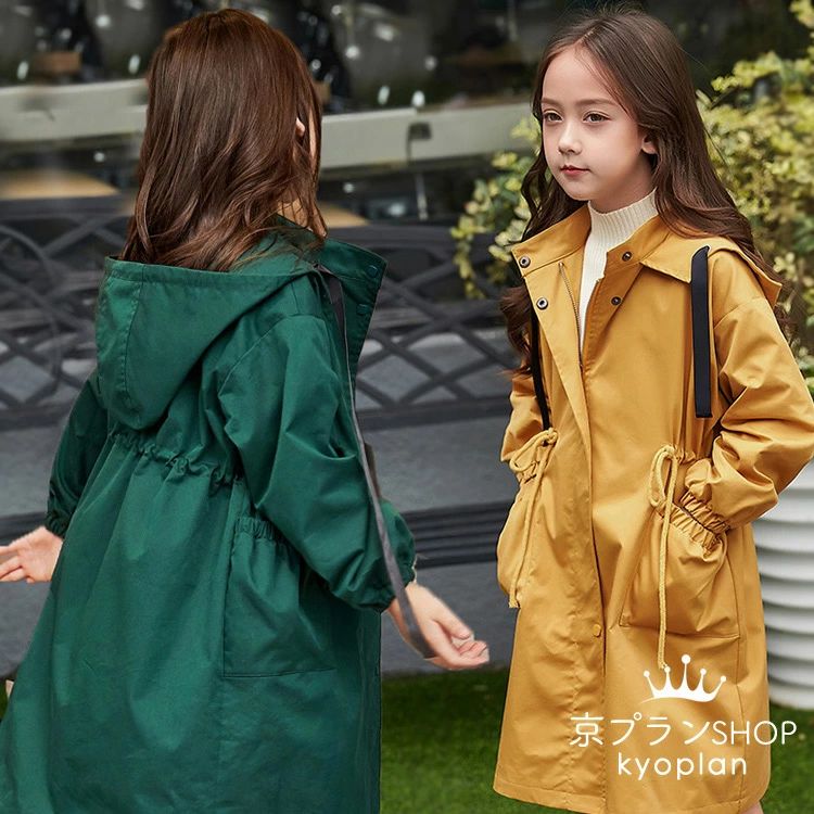 【4180円→実質4096円 P2!】子供服 女の子 子供コート トレンチコート 春コート ジャケット ロングコート キッズコート 防風 おしやれ 可愛い スプリングコート アウター 長袖 春秋 秋服