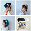 【コスパ最高】ベレー帽 キッズ ベビー 子ども帽子 秋冬 女の子 キャップ ハット 子供 クマ柄 韓国風 ファッション かわいい 通学 お祝い ギフト プレゼン...