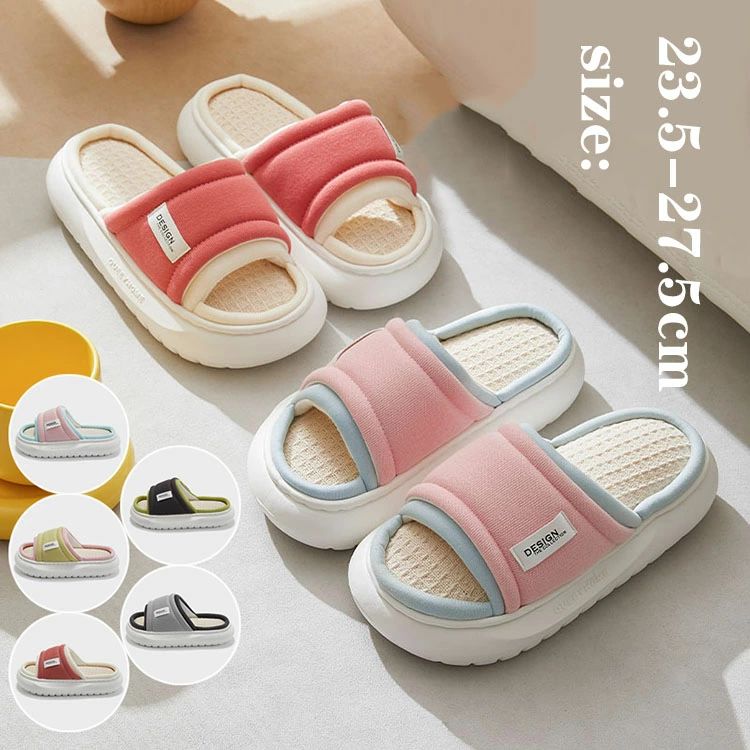 【コスパ最高】スリッパ おしゃれ 夏用 配色切り替え ルームシューズ 室内用 リネンスリッパ 部屋履き 室内履き 来客用 室外兼用 静音 柔らかい 滑り止め 通気性 汗を吸い取る 疲れない 蒸れない 散歩 厚底 軽量 洗える カップル メンズ レディース