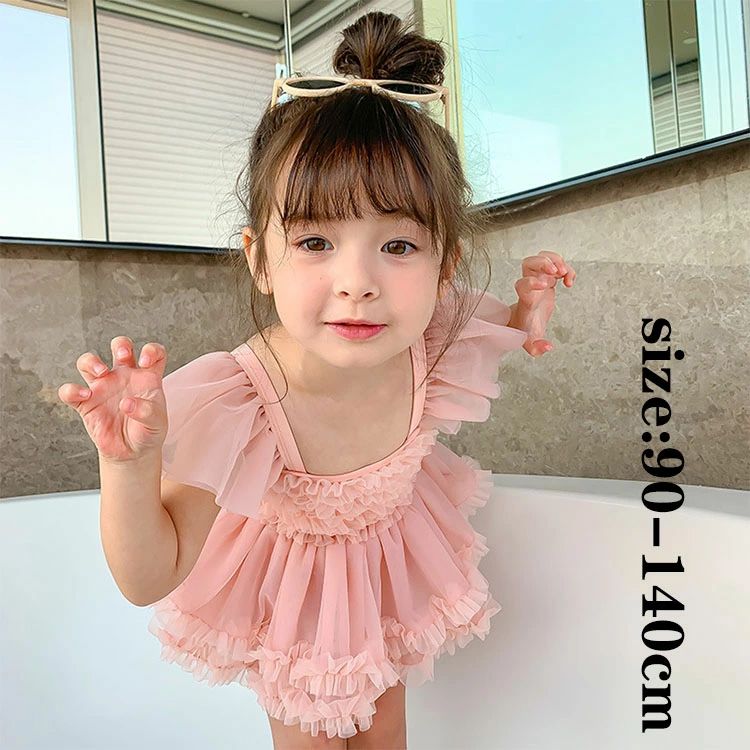 【3980円→実質3900円 P2利用! 11/27 01:59迄】子供用水着 ワンピース水着 女児 水着 女の子 キッズ 可愛い 子供 水着 温泉 キッズ水着 幼稚園 保育園 みずぎ スイムウェア 海 夏 旅行 水着 女の子ワンピース 中小童 90 100 110 120 130 140 つなぎ水着 フリル