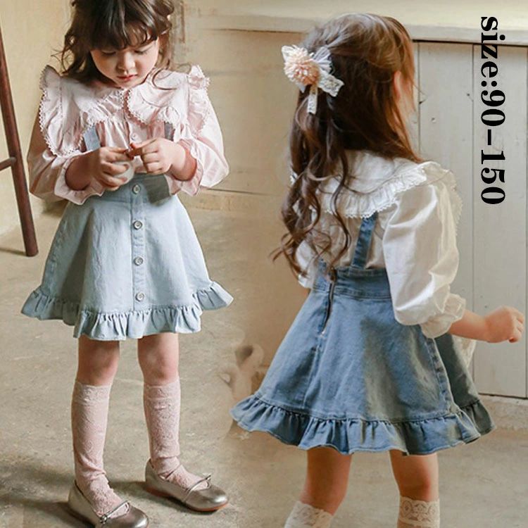 【4080円→実質3998円 P2利用! 11/27 01:59迄】韓国子供服 サロペットスカート デニムスカート 女の子 可愛い おしゃれ Aラインスカート ボトムス カジュアル 無地 きれいめ シンプル ショート 卒業式 入学式 小学生 通学 演奏会 発表会 パーティー 2色 90 100 ガール