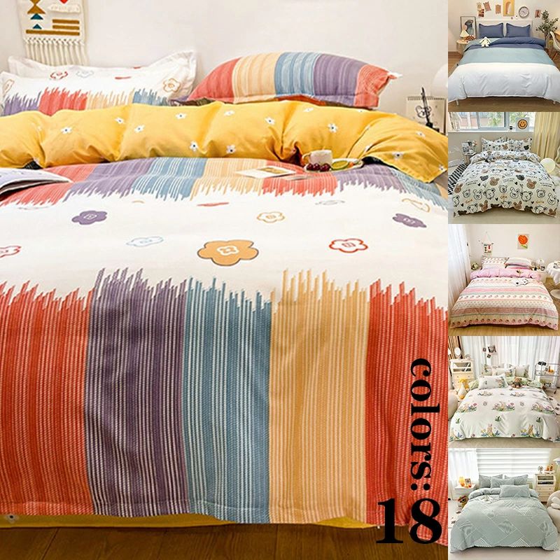 【3780円→実質3704円 P2利用! 11/27 01:59迄】2.2m4点セット 選べる18色 布団カバー シーツ 枕カバー ..