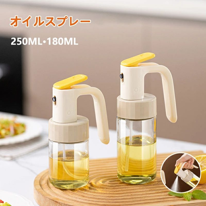 【1380円→実質1242円 P10利用! 11/19 23:59迄】オイルスプレー ノンフライヤー オイルスプレー 霧吹き ..