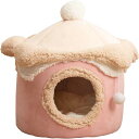 【コスパ最高】猫 ベッド 猫ハウス ペットベッド 犬小屋 ドーム型 隠れ家 冬 おしゃれ ハウス 犬小屋 暖かい 寒さ対策 もこもこ ぐっすり眠る ピンク 40...