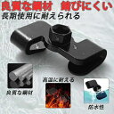 【コスパ最高】ユニバーサルレンチ エクステンダー 高トルク対応 トルクアダプター スパナ コンビネーション 工具 車両・機械メンテナンス用 レンチ延長アダプター...