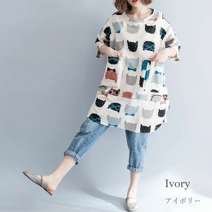 【P2倍！2680→実質2626円 11/11まで】チュニック 大人可愛い チュニックワンピース 花柄 レディース 森ガール Aライン 五分袖 膝丈 ひざ丈 ミディ ミディアム レトロ ワンピ 春 秋 ワンピース 大きい サイズ