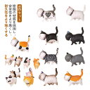 【新発売限定記念価格!】猫型 9匹セット 冷蔵庫 マグネット 可愛い お洒落 玄関 ドア インテリア用 デコレーション プレゼント 家庭用 キッチン用 ホワイト...