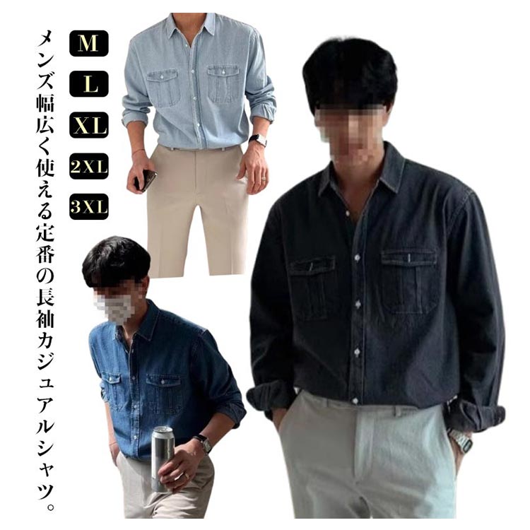 2940ߢ¼2881 P2!ۥ ȥåץ ǥ˥   ǥ˥ ĥ㥱å ǥ˥ॷ ̵ 󥺥  ...