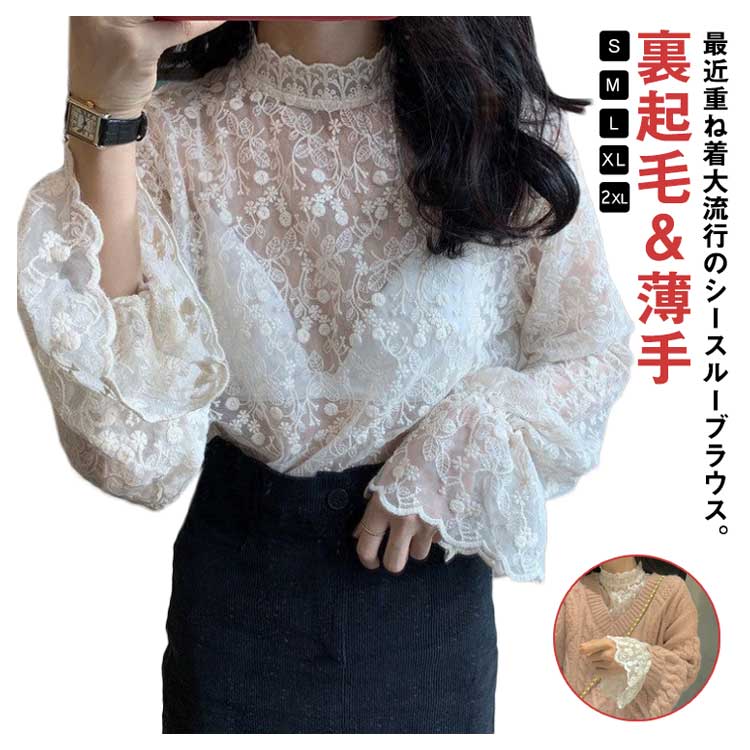 餷ʪ㤨֡ڥѺǹ⡪5ʬ11/17ޤǡۥ롼 T ֥饦 ΢ӡ ǥ UVк İ ȥåץ Ʃ ϥͥå 쥤䡼 줤 ʡ Ĺµ Ʃ Ť        塼 졼 եȡפβǤʤ1,890ߤˤʤޤ