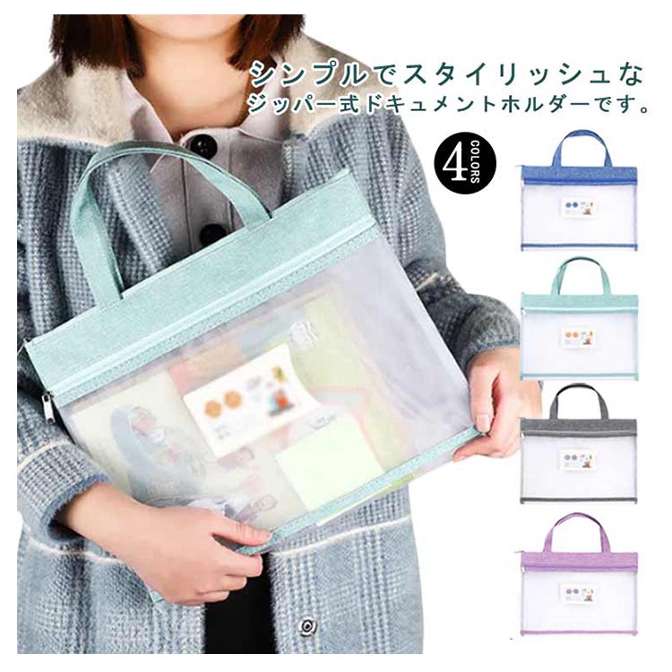 餷ʪ㤨֡ڥѺǹ⡪5ʬ11/17ޤǡ۽ ȥ٥ݡ ι ̳  ꥢե   ع åץ ե륱 ե եʡ ʸ˼  ե ع  å奱 ե  μפβǤʤ1,850ߤˤʤޤ