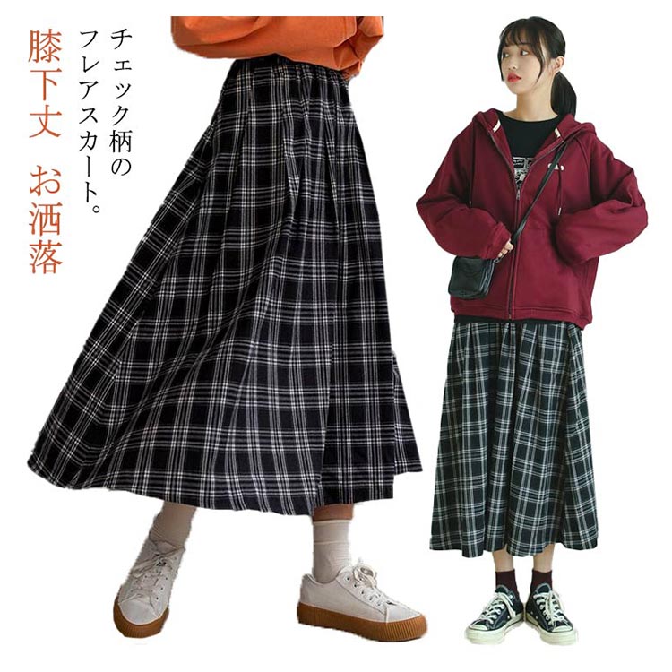 餷ʪ㤨֡ڥѺǹ⡪5ʬ11/17ޤǡۥå  å  ϥ A饤󥹥 ä İ ޯ  Ф ǡ    S M L XL 2XL 3XL 󥰥 ե쥢ȡפβǤʤ1,860ߤˤʤޤ