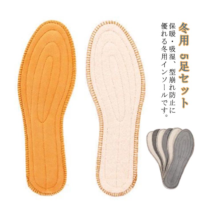 餷ʪ㤨֡ڥѺǹ⡪5ʬ11/17ޤǡۥ󥽡 ߤ  5­å ɴ Ȥ ݲ  ̵ ɽ ѥץ ˡ Ĺ 륤󥽡 ˽ äפβǤʤ2,000ߤˤʤޤ