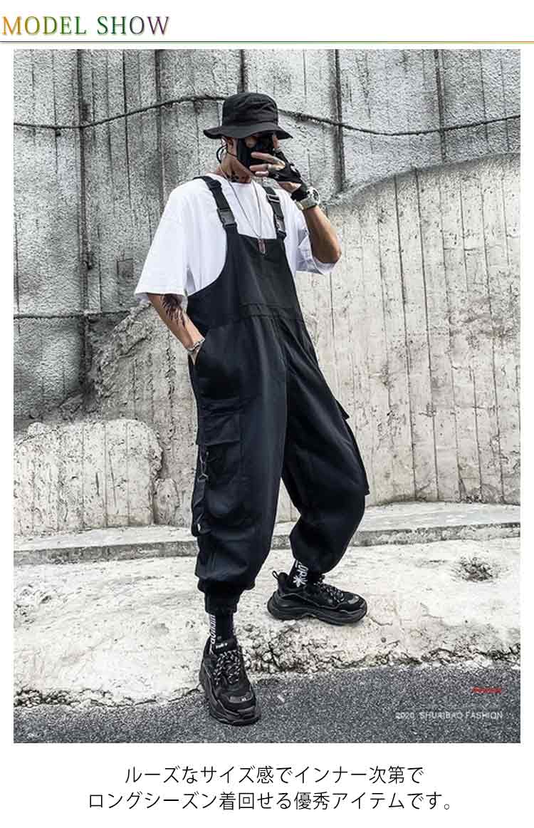 【コスパ最高】メンズ サロペット ロングパンツ オーバーオール 無地 つなぎ パンツ シンプル 大きいサイズ カジュアル 体型カバー ゆったり リッラクス おしゃれ ストリート お出かけ ワーカー風 オールインワン 作業服 無地