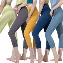 【コスパ最高】ヨガパンツ レディース スポーツウェア タンクトップ ヨガパンツ スポーツタイツ ヨガ ホットヨガ フィットネス ランニングウェア ピラティス ダ...