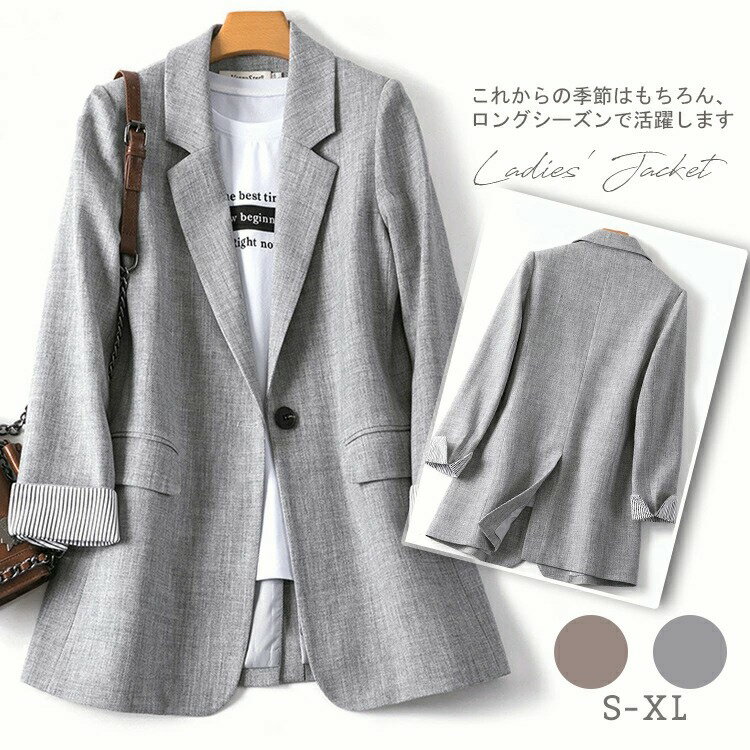 【コスパ最高】テーラードジャケット レディース 春 秋 ジャケット ライトアウター スプリング コート フォーマル スーツ 黒 ブラック ジャケット レディース 秋 オフィス 通勤 OL レディース テーラード 長袖