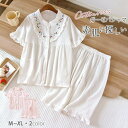 【P5倍!3280→実質3116円 10/27まで】ガーゼ パジャマ 綿100% パジャマ 半袖 前開き 夏 上下セット 大人 ルームウェア 可愛い ナイトウエア 肌着 花柄刺繍 入院 産後 部屋着 寝間着 ウエストゴム セパレート 寝巻き 浴衣 サラサラ 涼しい ガーゼパジャマ