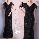 【新発売限定記念価格!】ドレス 結婚式 フォーマル パーティードレス 着痩せ 低身長 母親 Vネック キラキラ 親族 ロング ワンピース 大人 ピアノ 発表会 20代 30代 40代 50代 セレモニー 入学式 二次会 披露宴 七五三 ママ 大きいサイズ ロング